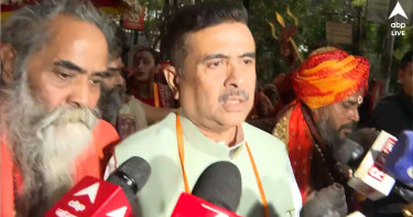 বাংলাদেশ দূতাবাস ঘেরাওয়ের হুমকি বিজেপি নেতার