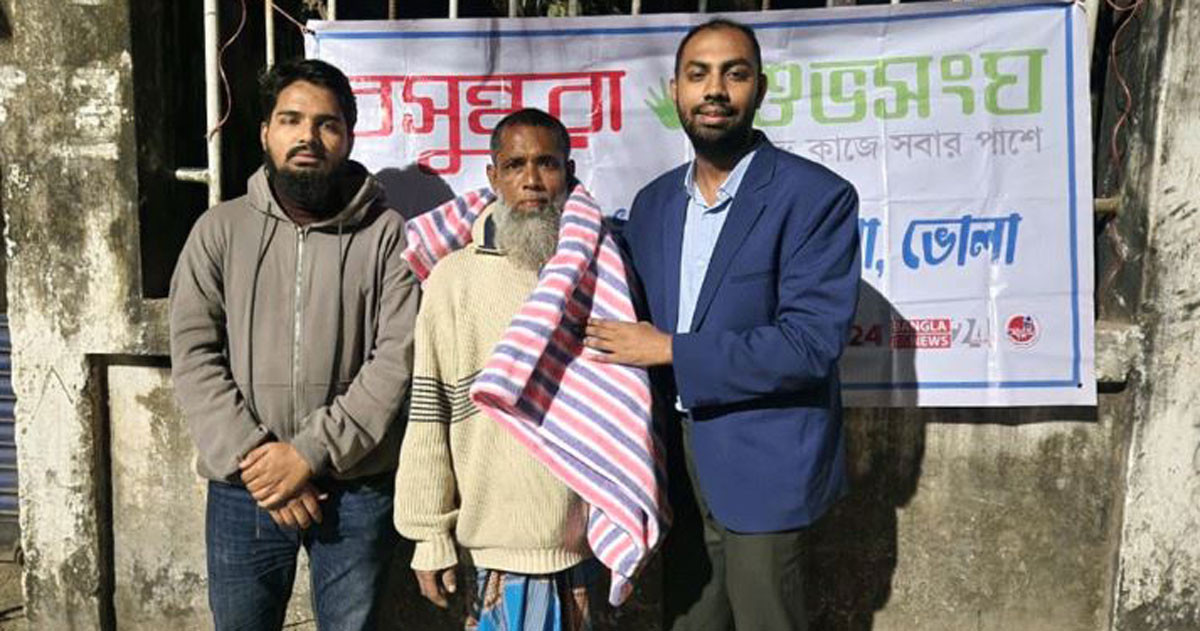 গভীর রাতে মানবিকতার আলো ছড়াল বসুন্ধরা শুভসংঘ