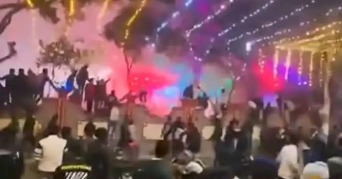 ফরিদপুরে জেমসের কনসার্ট পণ্ড