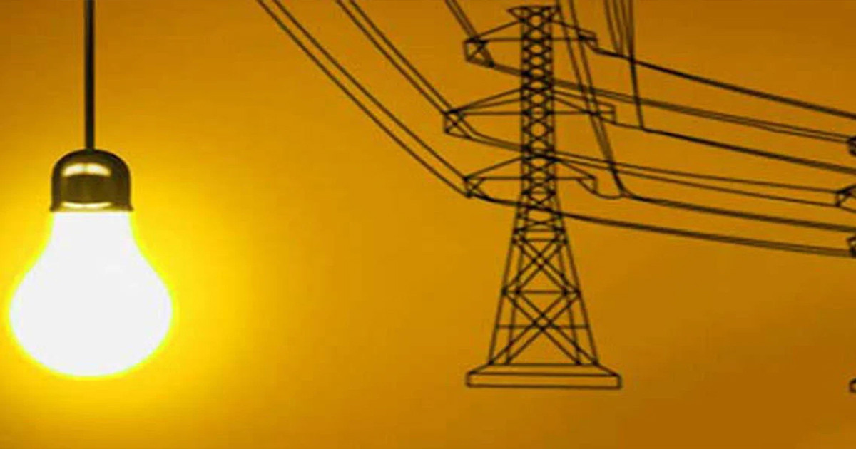 আজ ৯ ঘণ্টা বিদ্যুৎ থাকবে না দুই উপজেলায়