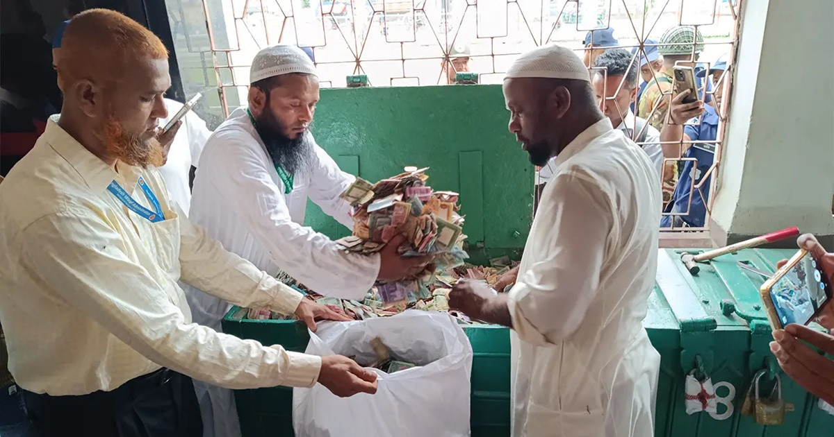 পাগলা মসজিদের ১৩ দানসিন্দুক খোলা আজ