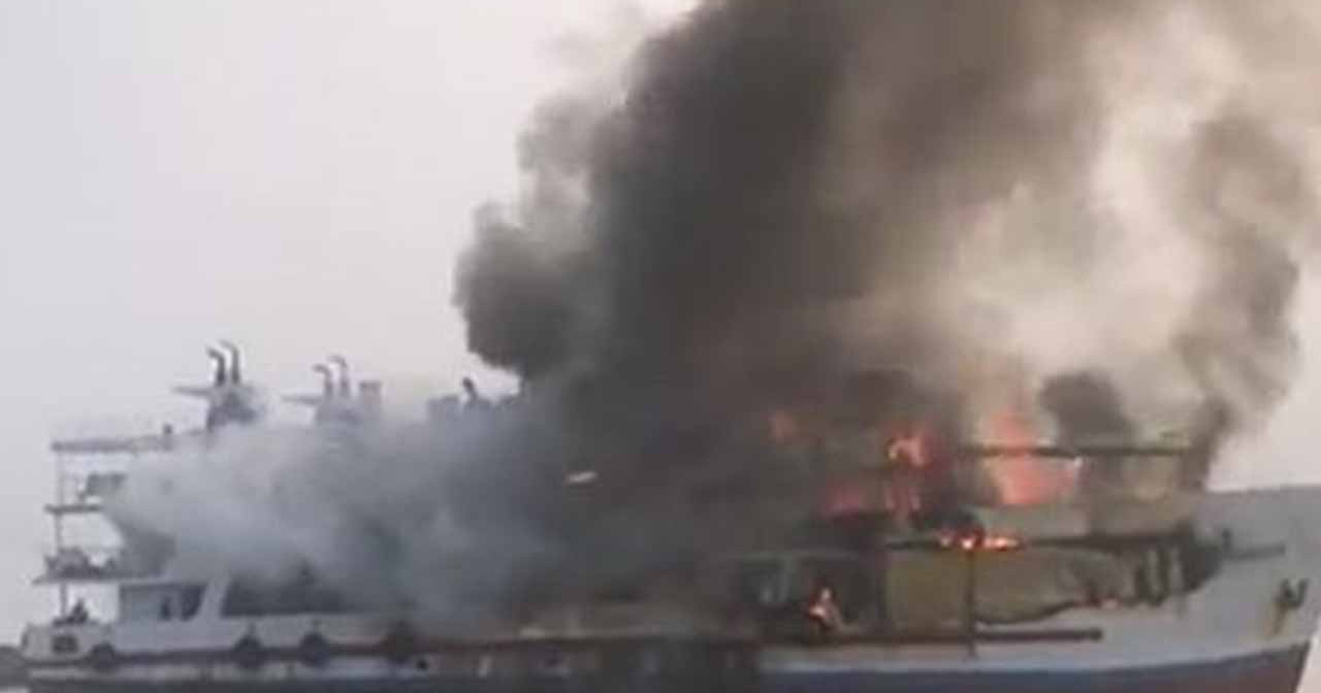 সেন্টমার্টিনগামী জাহাজে আগুন, নিহত ১