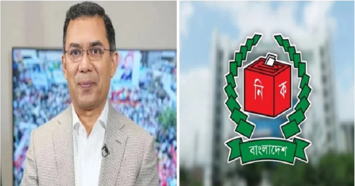 ভোটার হতে আজ নির্বাচন কমিশনে যাবেন তারেক রহমান
