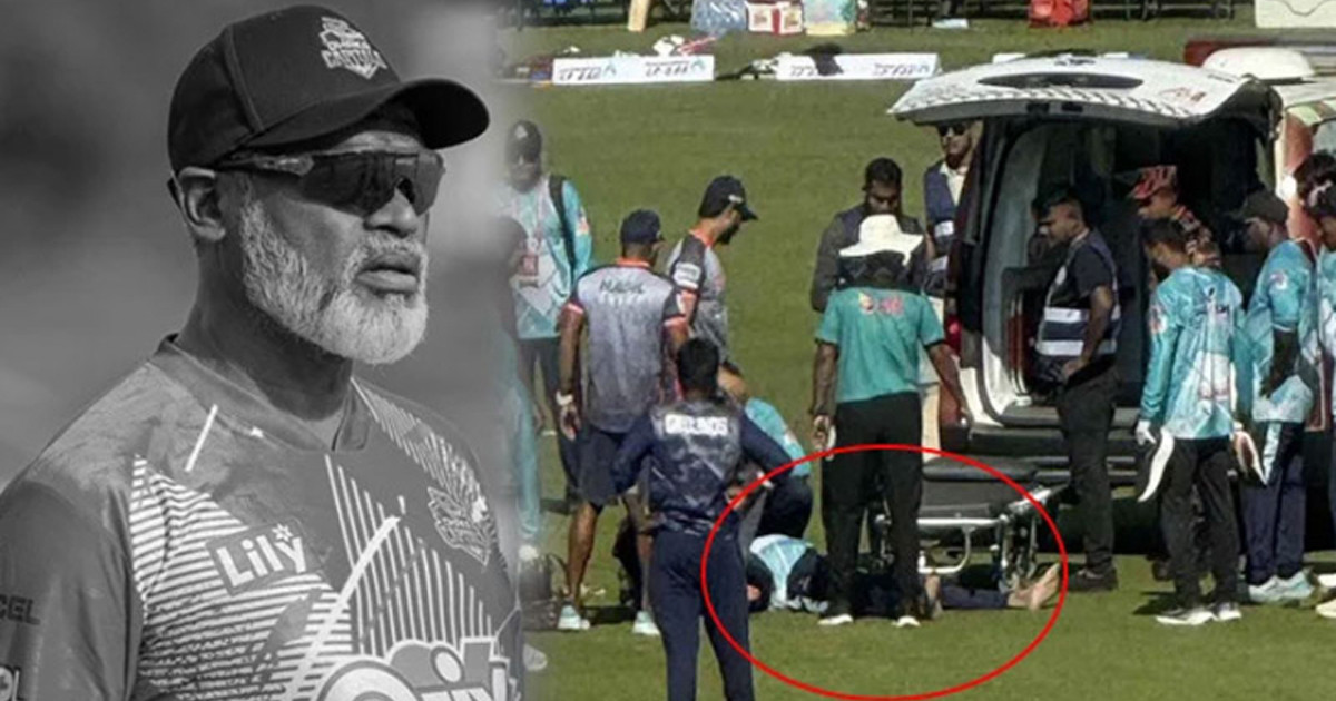 মাঠেই হার্ট অ্যাটাক, ঢাকা ক্যাপিটালসের কোচ জাকি আর নেই