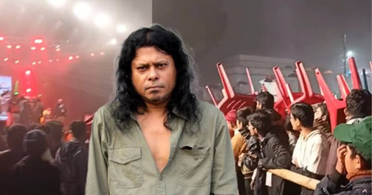 কনসার্টে হামলার ঘটনায় যাদের দায়ী করলেন জেমস