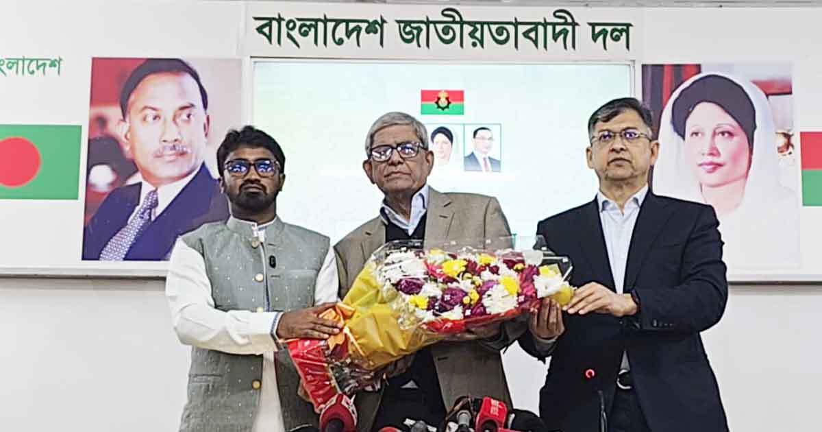আনুষ্ঠানিকভাবে বিএনপিতে যোগ দিলেন রাশেদ খাঁন