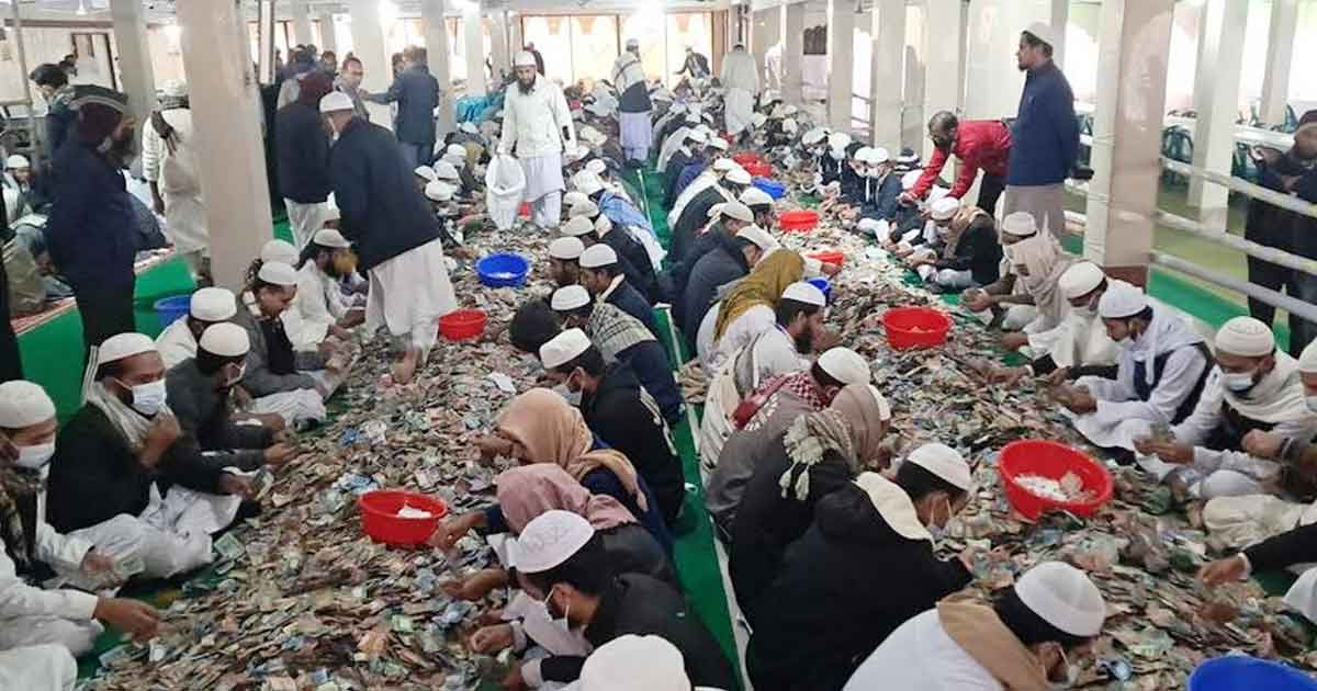 পাগলা মসজিদের দানবাক্সে এবার মিললো ৩৫ বস্তা টাকা