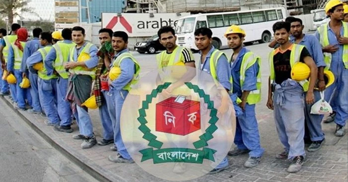 পোস্টাল ভোট অ্যাপে নিবন্ধন ৮ লাখ ছাড়িয়েছে