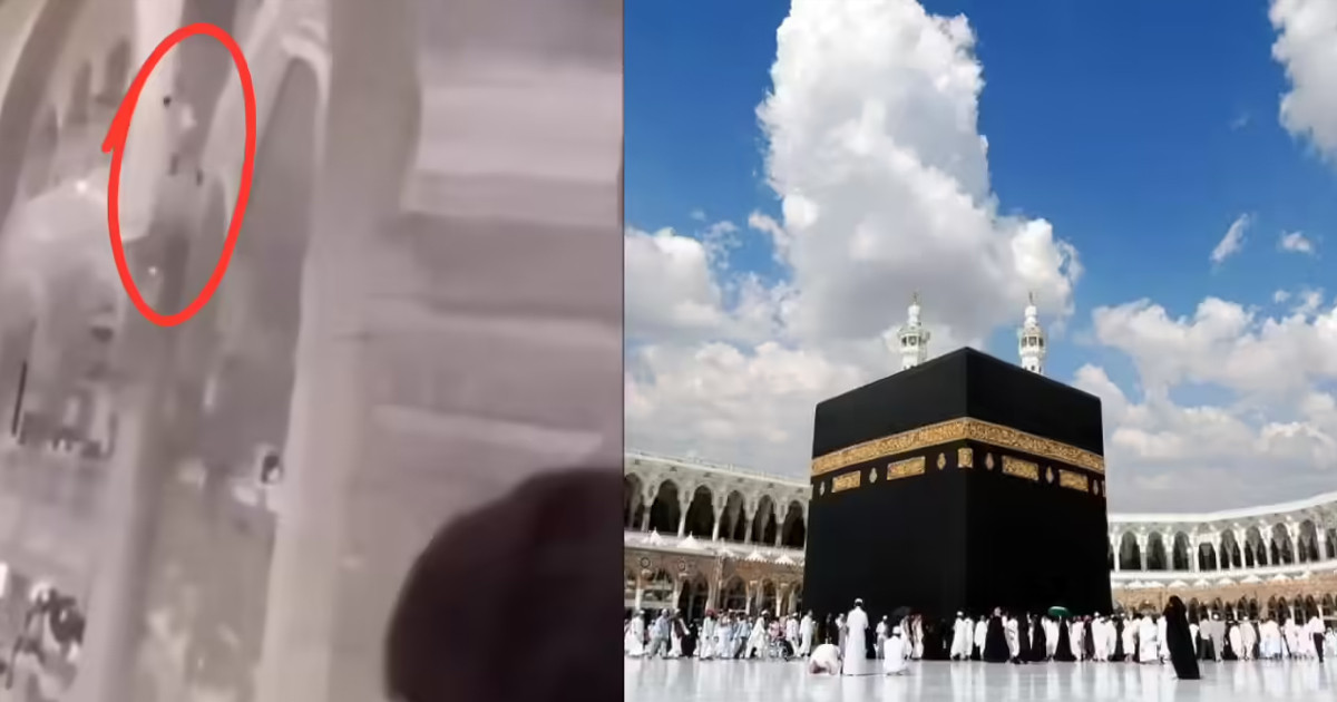 মক্কায় পবিত্র গ্র্যান্ড মসজিদ থেকে ঝাঁপ দেওয়া ব্যক্তিকে বাঁচালেন নিরাপত্তা কর্মকর্তা