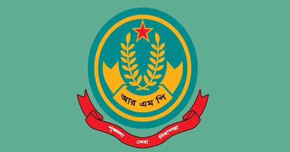 যুবলীগ নেতা শাহিন গ্রেপ্তার