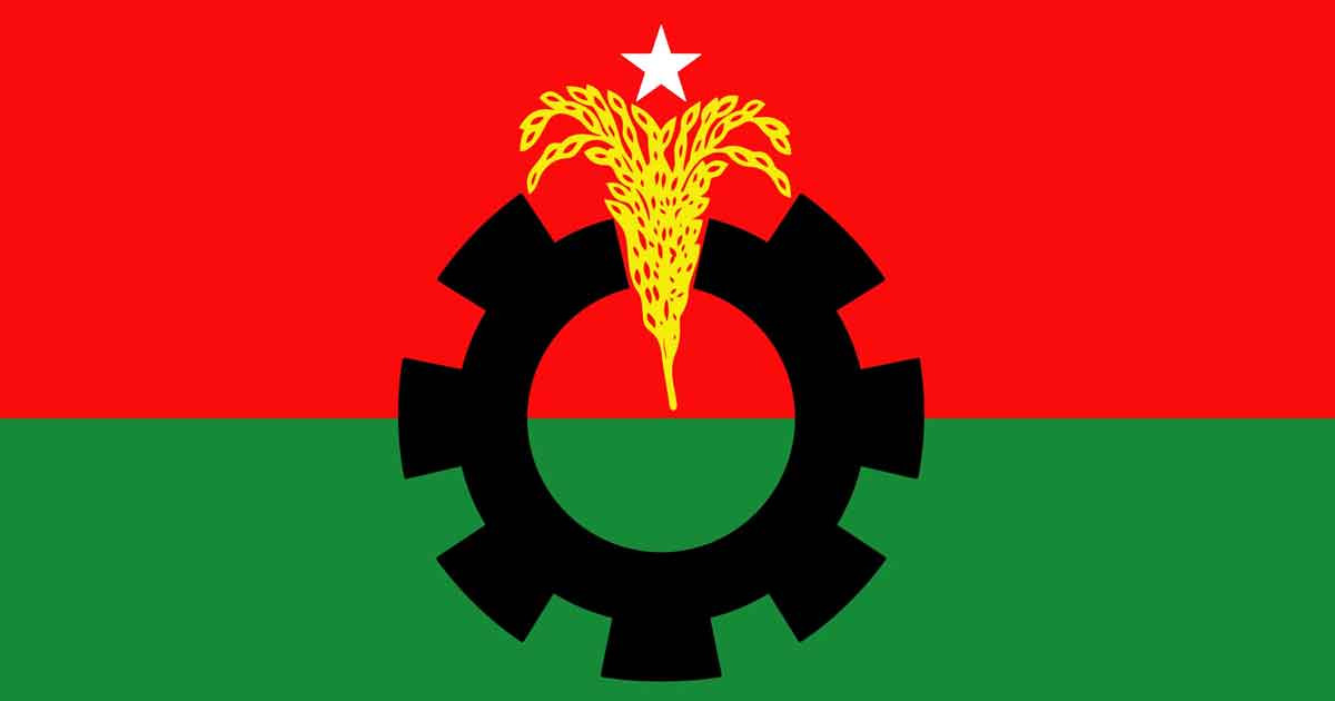 আরও এক আসনে প্রার্থী পরিবর্তন বিএনপির