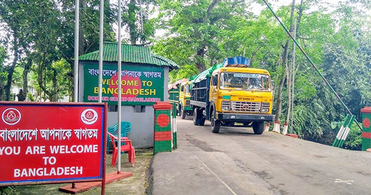 ১ জানুয়ারি থেকে স্থলবন্দরের মাশুল বাড়ছে