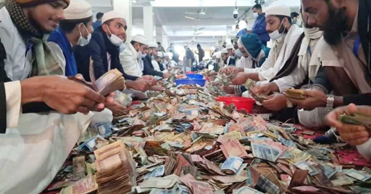 পাগলা মসজিদের দানবাক্সে মিললো ১১ কোটি ৭৮ লাখ টাকা