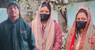 বউ রান্না করে না, ৩ বছরে ৩ বিয়ে করল যুবক