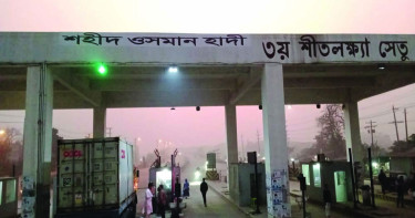 শহীদ ওসমান হাদির নামে তৃতীয় শীতলক্ষ্যা সেতুর নামকরণ