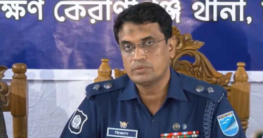 কেরানীগঞ্জে মাদরাসায় বিস্ফোরণের রহস্য উদঘাটন