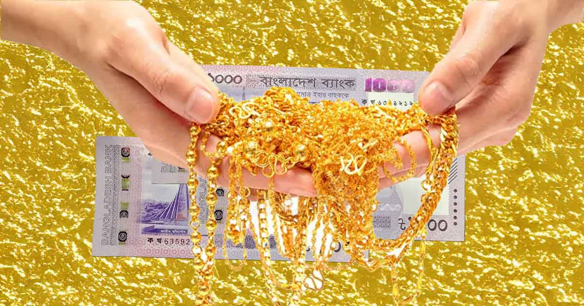 বাজারে আজ থেকে বাড়তি দামে বিক্রি হবে স্বর্ণ