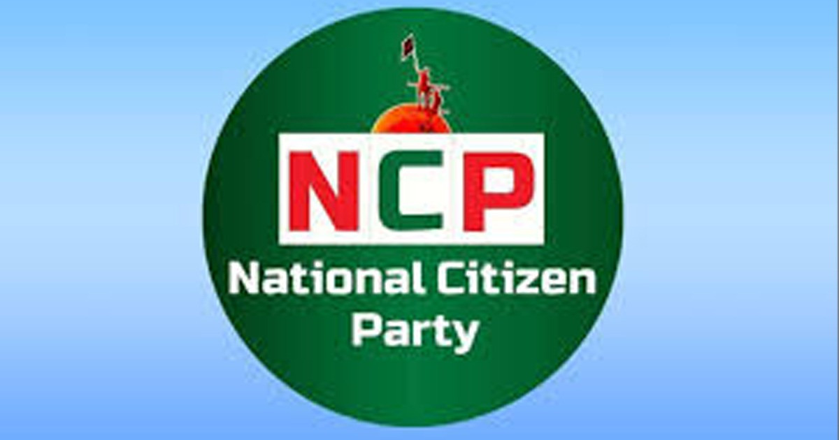 জোট নিয়ে এনসিপি’র মধ্যে বইছে ‘ঝড়’