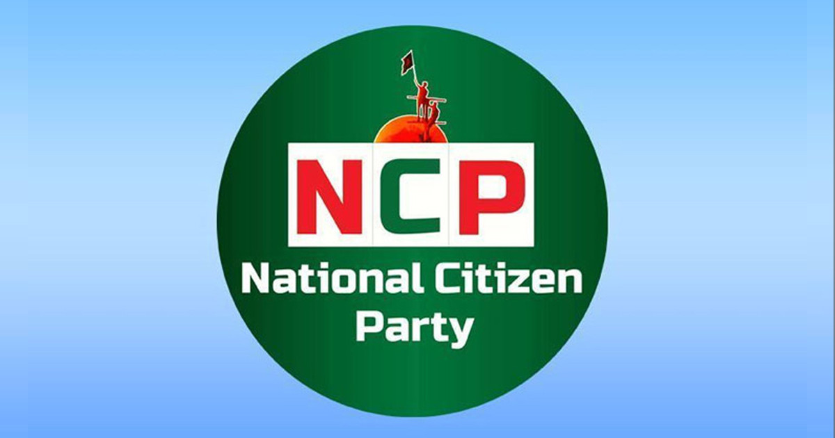 জোট নিয়ে এনসিপি’র মধ্যে বইছে ‘ঝড়’