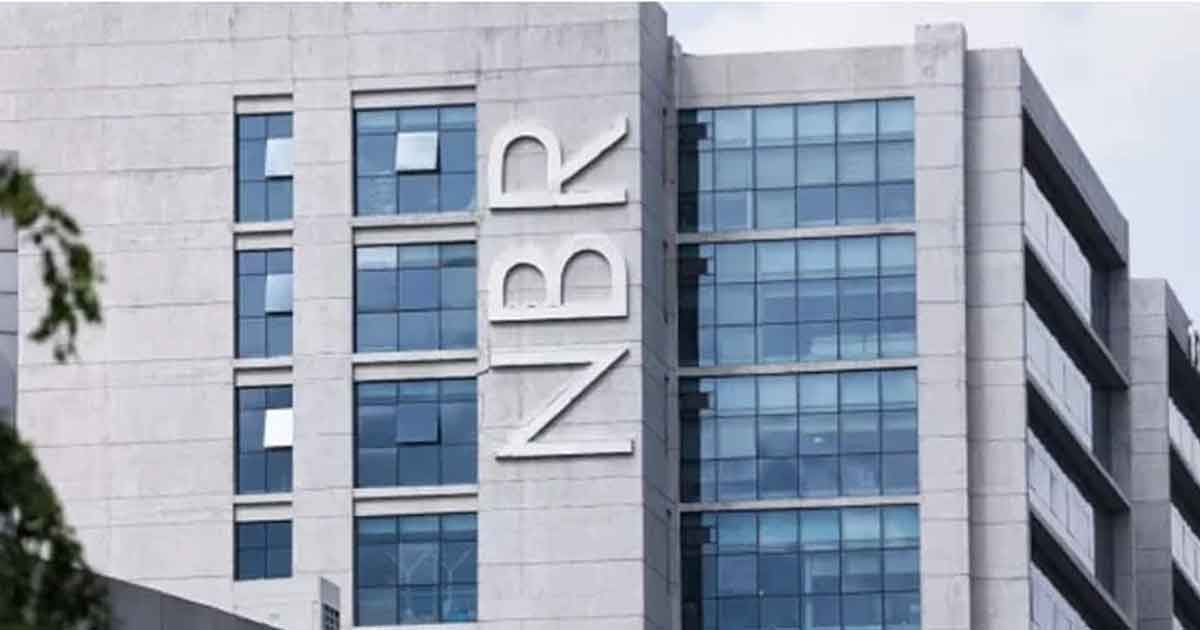 এনবিআরের সতর্কবার্তা জারি