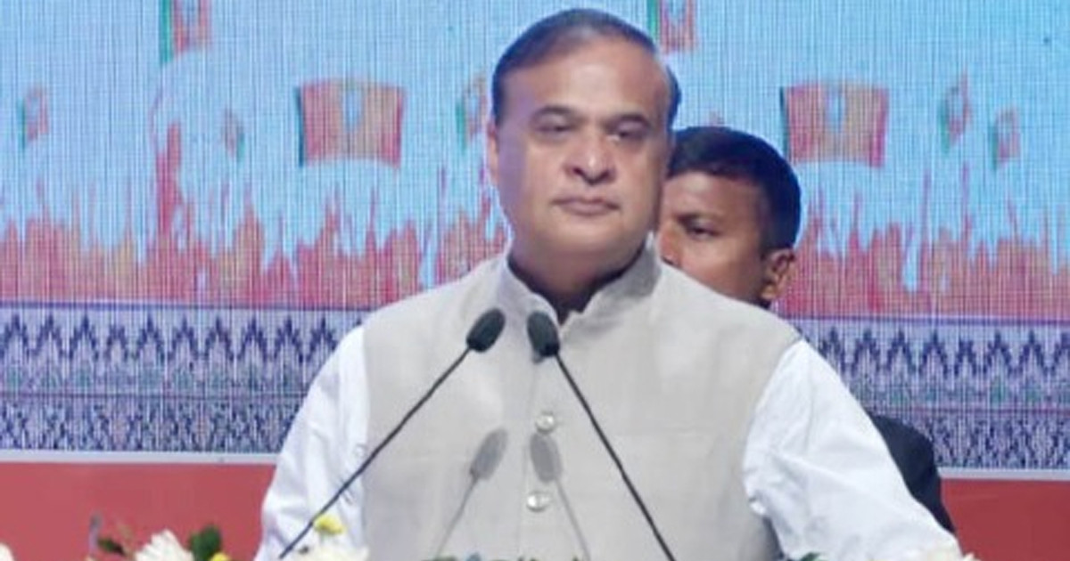 দুই বছরে আসামের মুসলমান জনসংখ্যা হবে ৪০ শতাংশ, উদ্বিগ্ন মুখ্যমন্ত্রী