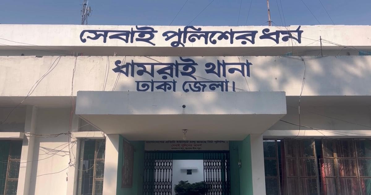 বাড়ির সীমানা নিয়ে বিরোধ, ভাইয়ের হাতে ভাই খুন