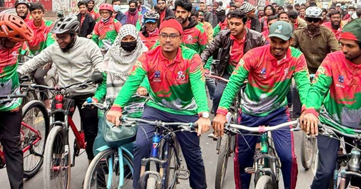 ডাকসু ও সাইক্লিং ক্লাবের ‘বিজয় সাইকেল র‍্যালি’ অনুষ্ঠিত