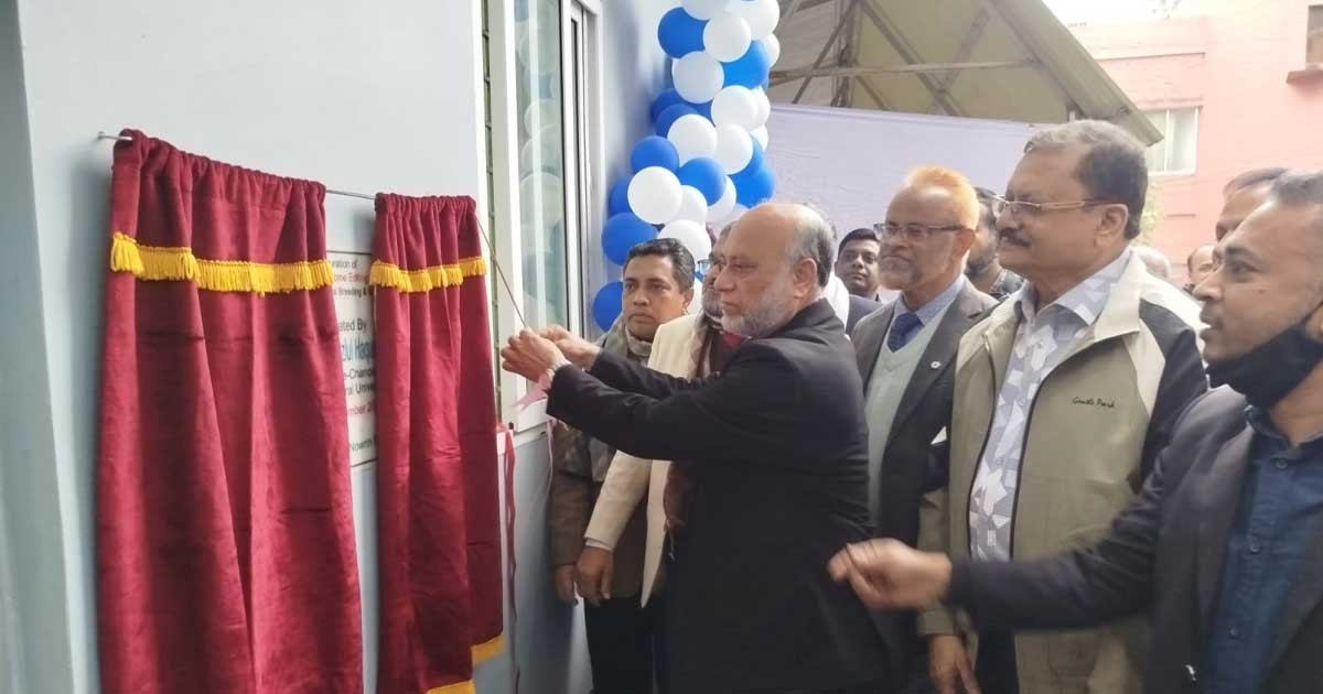 বাকৃবিতে অত্যাধুনিক জেনোম এডিটিং ল্যাব উদ্বোধন