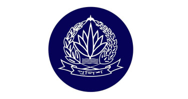 পুলিশের ৬ কর্মকর্তাকে অপসারণ