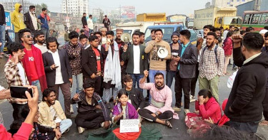 ওসমান হাদি হত্যার বিচারের দাবিতে ঢাকা-চট্টগ্রাম মহাসড়ক অবরোধ