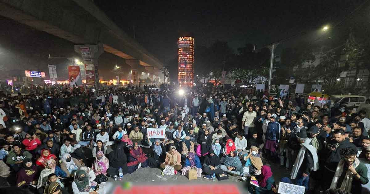 ইনকিলাব মঞ্চের নতুন কর্মসূচি ঘোষণা