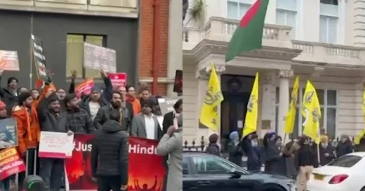 লন্ডনে বাংলাদেশ হাইকমিশনের সামনে হিন্দুত্ববাদীদের বিক্ষোভে খালিস্তানপন্থীদের বাধা