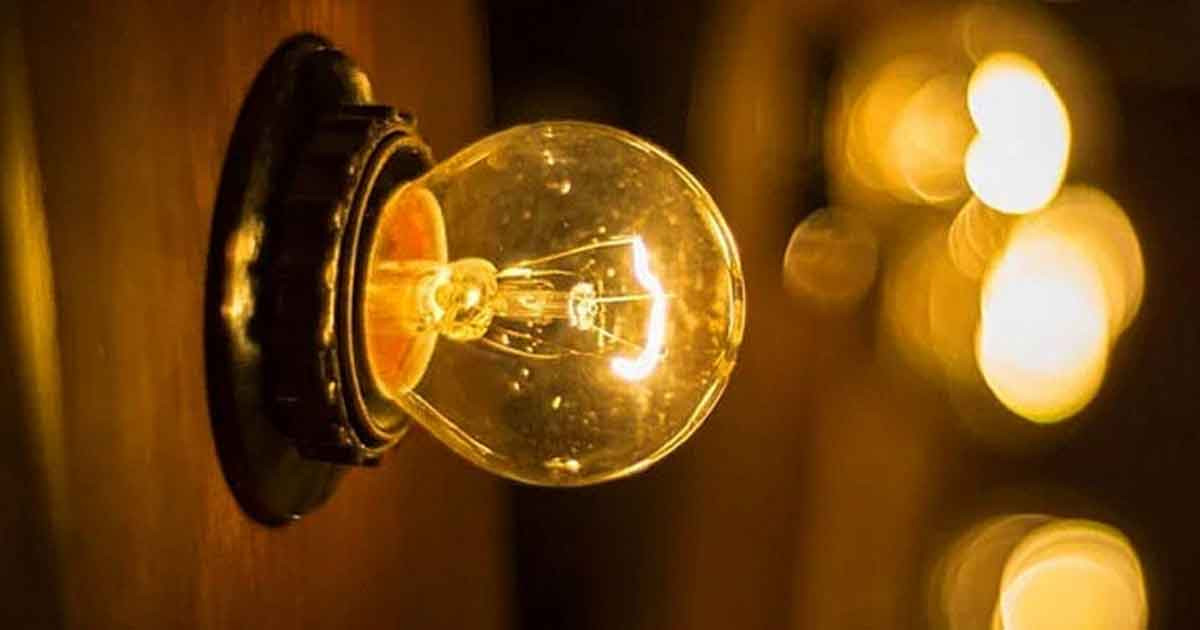 বিজ্ঞপ্তি দিয়ে দুঃখ প্রকাশ, এলো বিদ্যুৎ সরবরাহ সাময়িক বন্ধের ঘোষণা