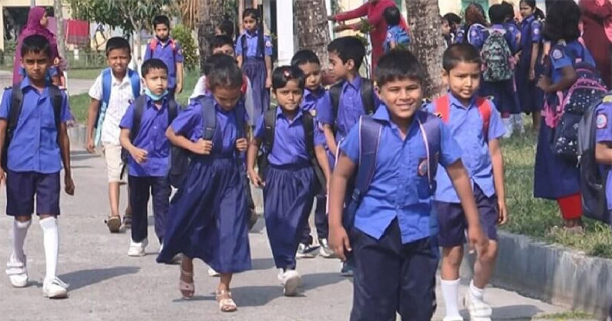 যে কারণে ছুটি কমলো শিক্ষাপ্রতিষ্ঠানে
