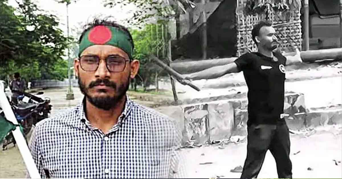 শহীদ আবু সাঈদ হত্যা মামলায় আজ সাক্ষ্য দেবেন তদন্ত কর্মকর্তা