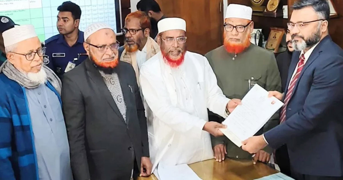 মনোনয়নপত্র জমা দিলেন মিয়া গোলাম পরওয়ার