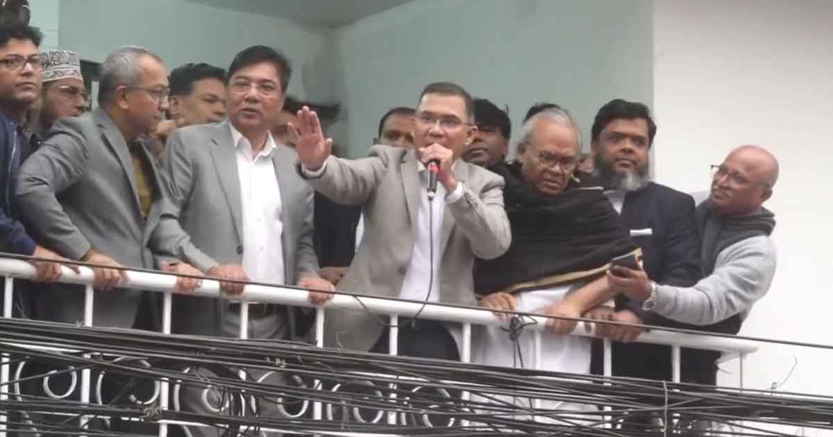 স্বদেশ প্রত্যাবর্তনের পর প্রথমবার বিএনপির কেন্দ্রীয় কার্যালয়ে তারেক রহমান