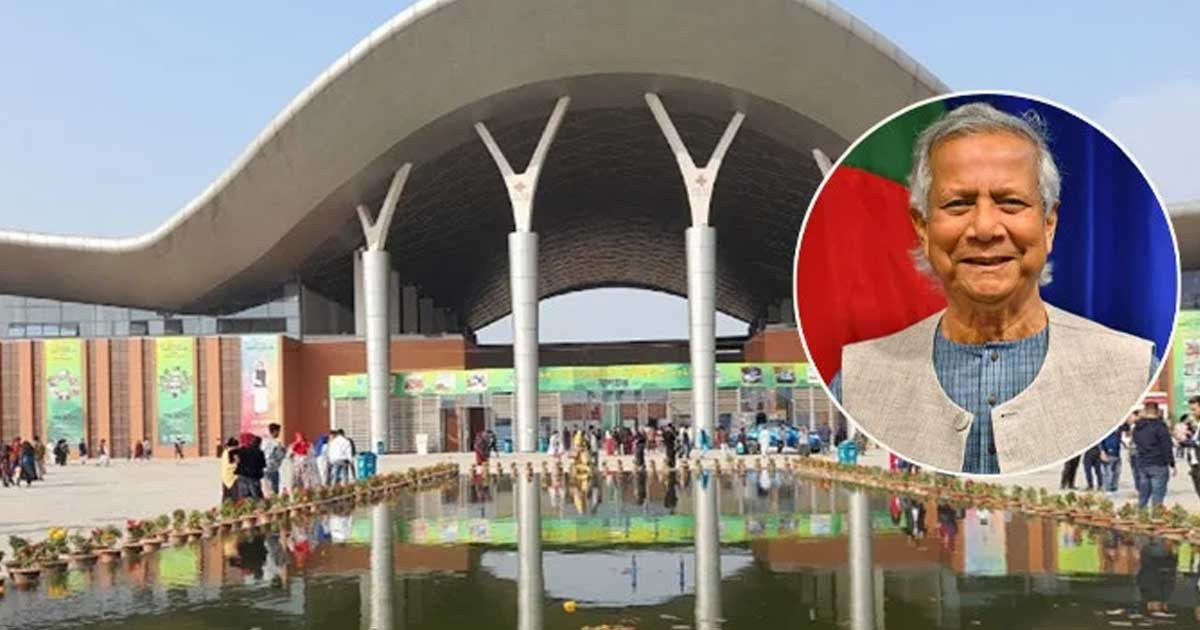 ১ জানুয়ারি বাণিজ্য মেলার উদ্বোধন করবেন প্রধান উপদেষ্টা