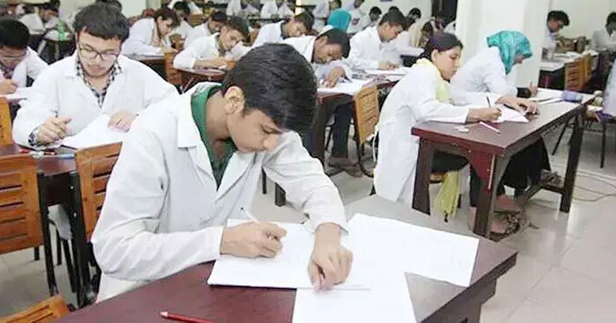 মেডিকেল ও ডেন্টালের ভর্তির তারিখ পেছালো, নতুন সময়সূচি ঘোষণা