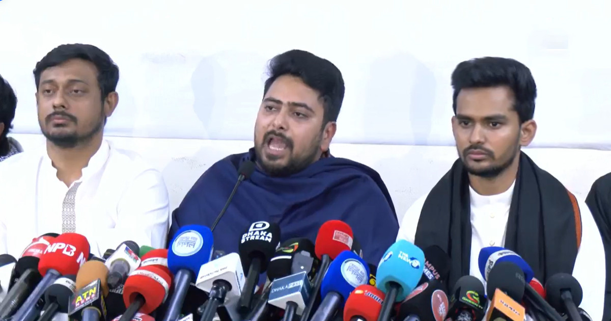 মুখপাত্র ছাড়াও এনসিপির আরও যেসব দায়িত্ব পেলেন আসিফ মাহমুদ