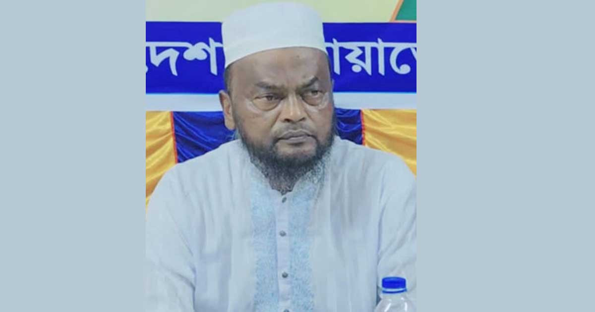 ময়মনসিংহ জেলা জামায়াতের সাবেক আমির বহিষ্কার