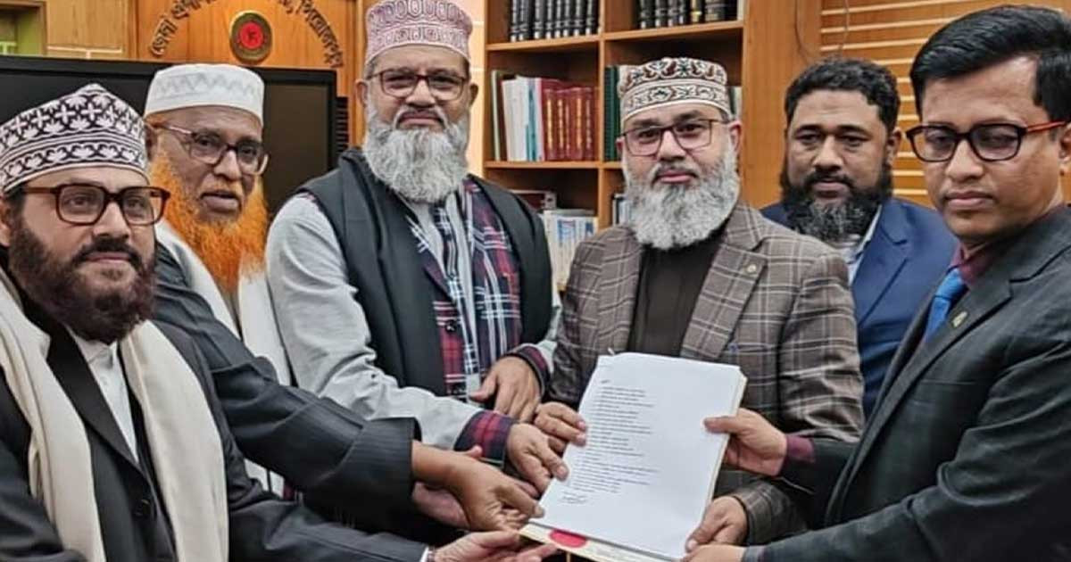 পিরোজপুর-১ আসনে মনোনয়নপত্র জমা দিলেন সাঈদীপুত্র মাসুদ সাঈদী