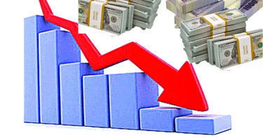 গভীর সংকটে অর্থনীতি