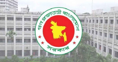 বদলে গেলো নাবিক ও প্রবাসী শ্রমিক কল্যাণ পরিদপ্তরের নাম