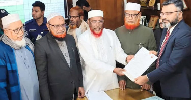 মনোনয়নপত্র জমা দিলেন মিয়া গোলাম পরওয়ার