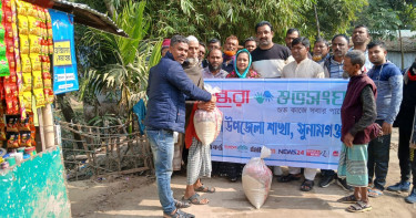 ধর্মপাশায় অসচ্ছল দুই পরিবারের পাশে বসুন্ধরা শুভসংঘ