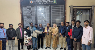 কারমাইকেল কলেজের বিদায়ী অধ্যক্ষকে বসুন্ধরা শুভসংঘের সম্মাননা