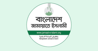 জামায়াত জোটে আরও এক দল, বিকেলে আসন বিন্যাস ঘোষণা