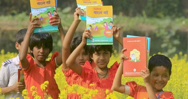 ১ জানুয়ারি নতুন বই পাচ্ছে শিক্ষার্থীরা, হচ্ছে না উৎসব