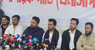 এনিসিপিতে যোগ দিয়েই মুখপাত্র হলেন আসিফ মাহমুদ